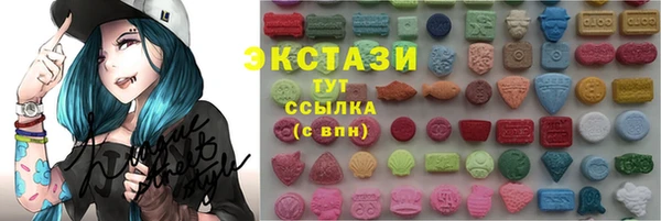 a pvp Алексин