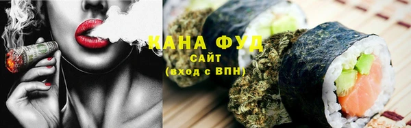 ГАЛЛЮЦИНОГЕННЫЕ ГРИБЫ Алексеевка