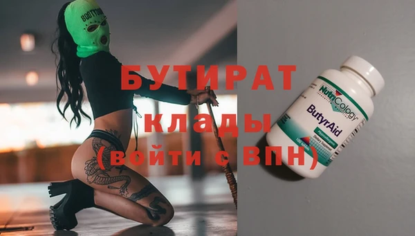 a pvp Алексин