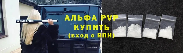 a pvp Алексин