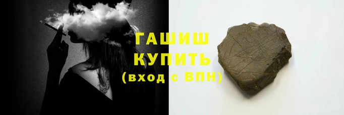 ПСИЛОЦИБИНОВЫЕ ГРИБЫ Остров
