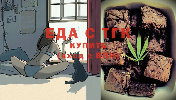 круглые Алзамай