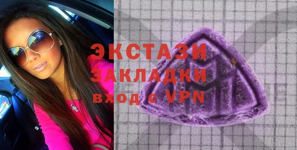 ALPHA-PVP Няндома
