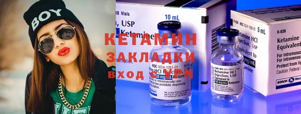 круглые Алзамай