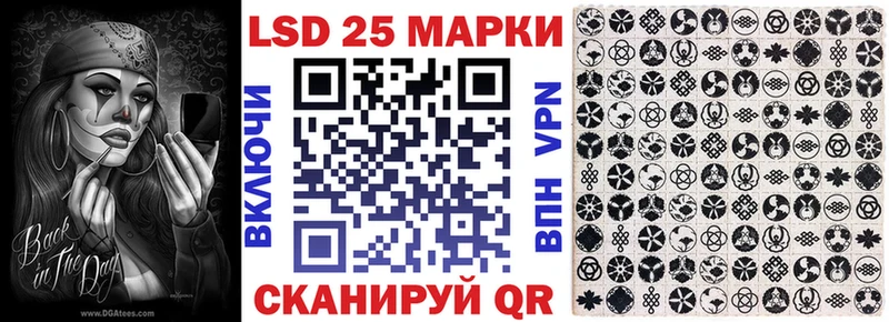 Марки NBOMe 1,8мг кракен маркетплейс Тайшет