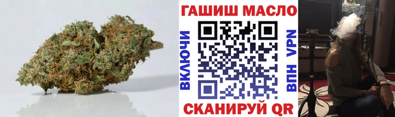 купить наркоту  Тайшет  ТГК вейп с тгк 